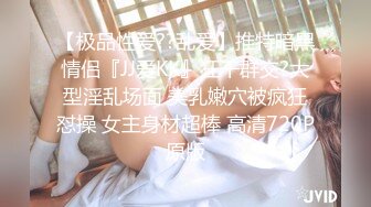 高颜值绝美人妻女神【晚儿】小穴发痒找大屌单男猛烈操穴 边冲刺边用手揉逼豆太爽了 顶级反差尤物小骚货