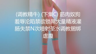 新FC2PPV-4472728网红美女下海拍片，清纯无敌小美眉