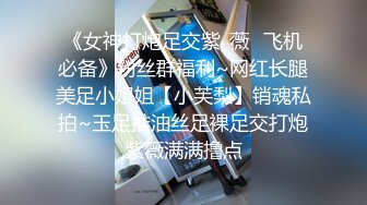 主题酒店豪华套房360摄像头偷拍家境不错的大学生带女同学开房对白清晰