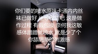  女婿你干死我们母女了乖老婆满足老公乱伦岳母欲望；老公你别射我危险期射我妈逼里去