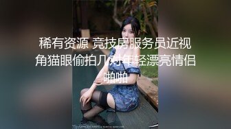 性感骚货小母狗超极品身材反差尤物〖小薇〗不以淫荡示天下 但求风骚动世人，矝持端庄的秀丽女神淫荡自拍2 (2)