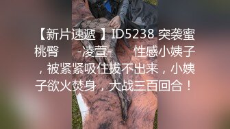 STP30499 國產AV 烏托邦傳媒 WTB071 地方的家庭教育需要調教 畇希 VIP0600