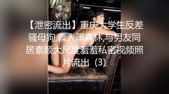 辣椒传媒-肥水不落外人田亲兄强插处女妹迷奸见红-李曼妮