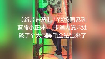 极品美女 蜜桃沐沐 长视频定制 抖音风裸舞原版画质视频福利合集[60V] (26)