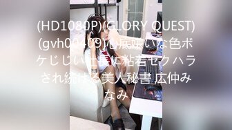 【自整理】OnlyFans—— vikingastryr 屁股跟脸完全不相符合 屁股太大了  最新付费视频【391V】 (90)