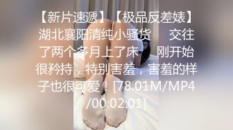 《强烈推荐极品CP》清一色气质小姐姐韵味少妇女蹲厕近景逼脸同框偸拍数位美女方便赏逼赏脸有极品比比