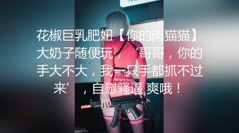 钢管女郎勾引工人无套