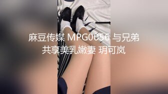 美女不容错过5