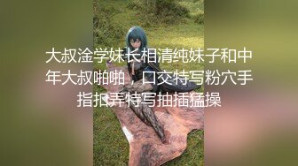 帅气AV人气男优陈光,体育直男精壮肌肉,储备大量精液喷射