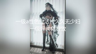 【新片速遞】【老炮企划】极品爆乳翘臀糖心女郎▌小新 ▌兑现粉丝上门榨汁 超强吻技水火交融 幸运小哥火力全开干趴女神[1.04G/MP4/52:45]