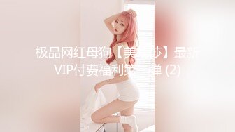 AI换脸视频】赵丽颖 性感女上司的性爱诱惑[中]