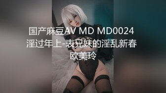 【新春贺岁】推特极品网红尤物▌甜心宝贝 ▌旗袍黑丝娇乳淫穴 女上位榨汁肉棒 狂插无毛白虎嫩鲍爆射美人