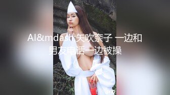 めっちゃ可愛いバイク女子は男にまたがるのもお好き 通野未帆