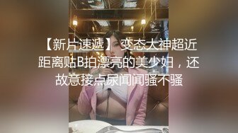 教练和直男学员互艹,直男献出了自己的第一次 下集