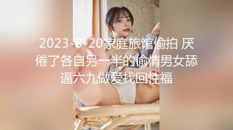 TM0077.李潇潇.我的女神是老板小三.天美传媒