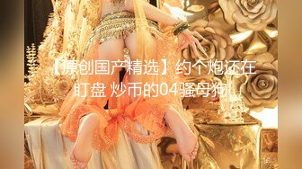 【AI换脸视频】杨幂 校园里的巨乳女教师被学生欺负