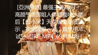 蜜桃传媒PMC140强欲外甥女勾引舅舅-斑斑