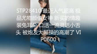 新晋级无敌反差小母狗~推特19岁女儿奴【林林susu00006】超强人前露出裸体取外卖影院自慰等