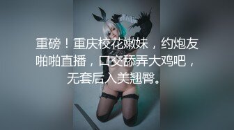 清晨后入来一炮