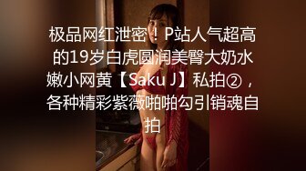 云上会所KTV之偷拍女厕所YSHS 55