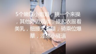 [18禁][無碼] 嫩模龍澤美曦與土豪援交被幹到尖叫