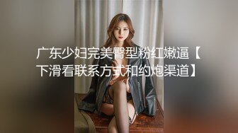 角色扮演變化～清純系女大學生的危險的性癖～ 2