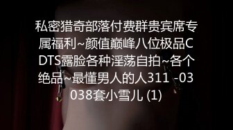 STP17404 高颜值牛仔裤萌妹，互摸舔弄口交骑坐自己动抽插猛操