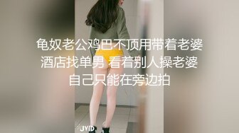 宾馆偷拍600元上门服务的良家楼凤美女,没想到男的鸡巴那么长抱着屁股干