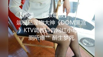 7/21最新 萝莉女神极品推特露脸网红学妹Cos私拍VIP1196