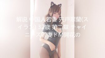 [109IENFH-021] 寝ている女子校生の妹にイタズラしていたら逆に生ハメを求められてもう発射しそうなのにカニばさみでロックされて逃げられずそのまま中出し！ 早見なな