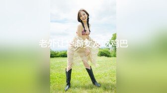 [推荐] (9W粉丝福利) 大型剧情GV《深入人心3》美国模特圈的爱恨纠葛