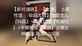 小悠的漂亮女闺蜜来家中做客趁她出去买东西被小悠的爸爸强行给操了