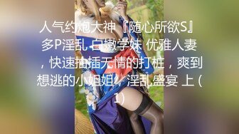 《百度云泄密》大二D奶美女和男友之间的私密被渣男分手后曝光