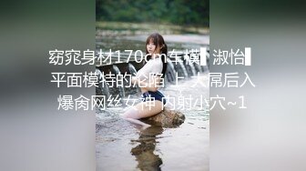 【全套会所】，画质提升，会所偷拍，小伙躺平享受