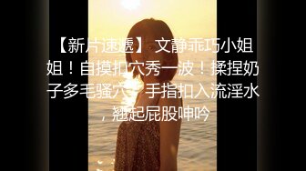 【渣导寻花】探花老将回归，酒店约操漂亮小少妇，大胸长腿风姿绰约，妩媚动人精彩一战