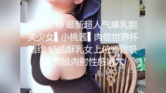 顶尖最甜美女神！~【舞美】最强尺度，俏皮可爱小仙女，撒尿，自慰，小身材真是玲珑有致惹人爱撸管佳作 (5)