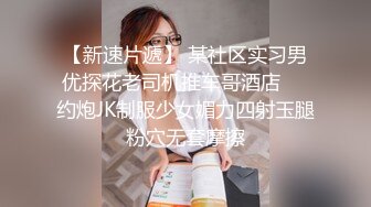 【新片速遞】 ❤️学院派-魅力型美少妇❤️，酒店穿搭有型，骚穴饥渴干涸，妩媚的眼神多渴望有人进入她的灵魂深处！[1.12G/MP4/17:52]