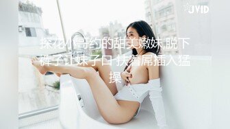 国产迷姦三人组大神迷姦良家女友给兄弟操视频流出16部合集