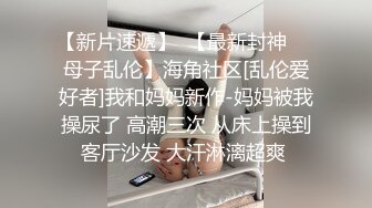 G奶女仆装文静美少女，脱光光柔软大奶子，微笑小骚逼特写，双指扣穴自慰一脸呆萌