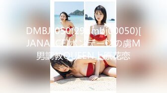 米娜Minana呀5月热舞小合集【180V】 (143)