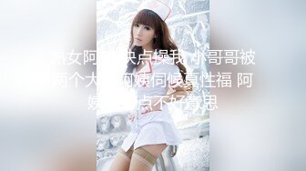 《李秀与情夫》韩国电影