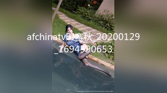 afchinatvBJ赛秋_20200129_1694590653