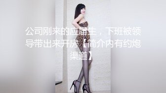 嫖嫖sex约了个黑衣性感妹子