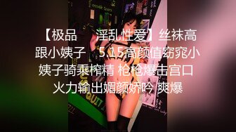 仙女脸蛋魔鬼身材 土豪的玩物 超美G杯豪乳女神Summer_Ki大秀奶球 牛奶涂满小骚逼