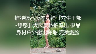 无敌巨乳诱惑马杀鸡，身体涂满精油被弄爽求操内射（简芥同城约啪