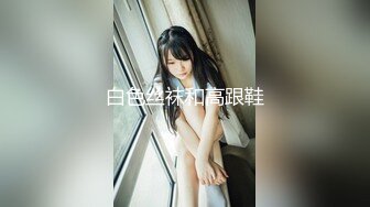 天美傳媒 TMW195 補捉肉欲美少女 宋雨川