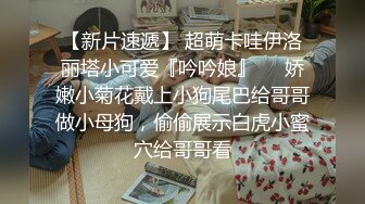 丰乳肥臀 老公不在家 久久合集❤️【421V】 (93)