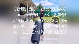 19岁清纯校花【纯情少女19】纯天然无添加的美，黝黑发亮的那撮凌乱的阴毛，让人看了好心动，脱光好评撸一把 (4)