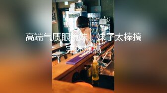 良家美少妇杀手【兵妹足浴良家】约炮白嫩美乳御姐酒店啪啪  爆裂黑丝 美女主动要求无套做爱