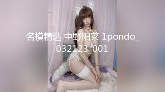 色控PH-154疯狂脑科学家的深入性刺激治疗